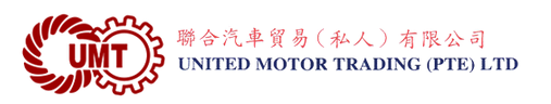 UNITED MOTOR TRADING PTE LTD