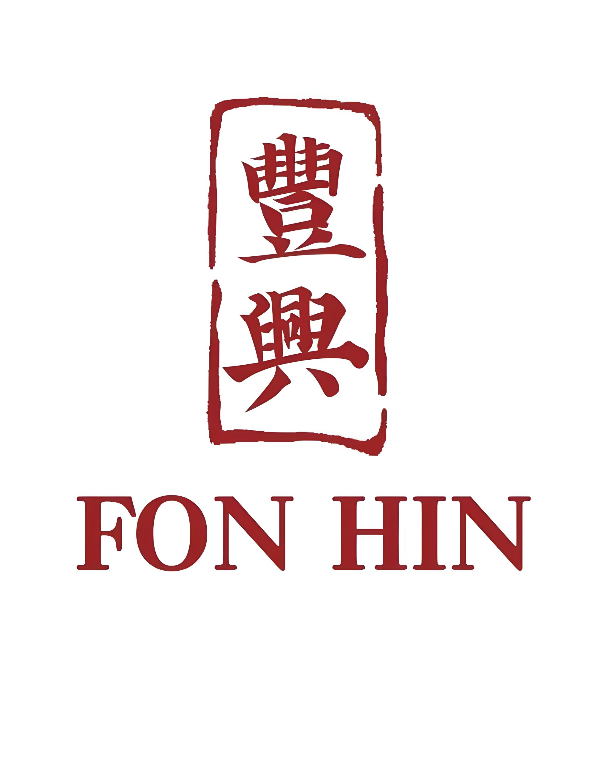 FON HIN AUTO PTE LTD